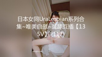 【AI明星换脸】AI-❤️杨幂❤️小妈的性教育 上部❤️完美换脸，极品中的极品，值得收藏！