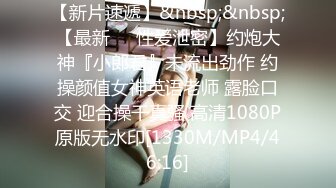 顶级颜值美少女【幼齿】收费房，外表清纯甜美，大尺度自慰，假屌跳蛋轮番上，穿上女仆装白丝袜