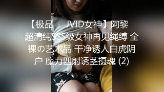 [285ENDX-313] Fカップ美巨乳の21歳女子大生 ビックビク痙攣アクメ大量潮吹き酸欠絶頂祭り