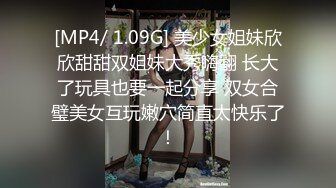 老婆答应我去宾馆被人爆cao，有验证