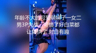 04的luolita裙妹妹.开始还真羞涩慢慢调教吧-空姐