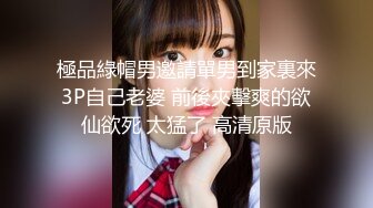 ?稀有露脸? 高端摄影ACG业界女神爆机少女▌喵小吉▌萌萝僵尸《子不语》诱人鲜嫩白虎胴体 求道长拔茎封穴