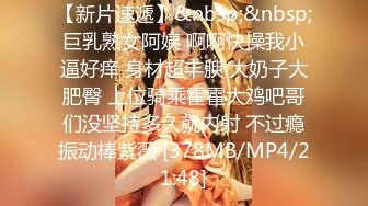 STP29537 ?爆乳御姐? 性感女仆的线下嫩穴交易▌云小朵▌陪玩的肉体 打完游戏玩女人 狂肏裂缝中白浆都溢流出来了