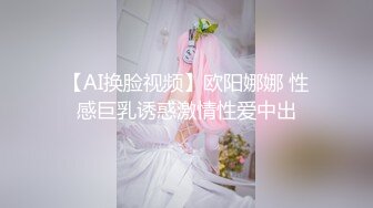 操骚老婆