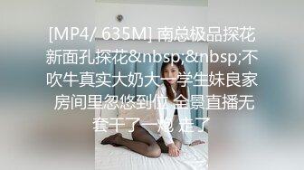 BLXC-0003我的极品临时女友