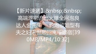 韩国美乳BJ主播【韩宝贝】揉奶热舞 模拟啪啪热舞合集【200V】 (151)