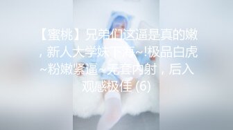 [MP4/ 1.72G] 坦克熟女妈妈 啊使劲小宝贝 操一下屁眼 不要拍脸 等会儿删掉 阿姨被眼镜小伙插了逼再操菊花