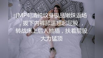 极品骚婊绿帽淫妻✿让老婆穿好黑丝给单男试试威力，看著老婆一阵阵高潮，绿帽男友边拍摄边看黑丝女友被单男操到高潮