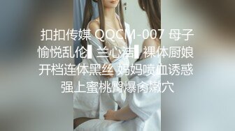 【韩国三级】我善良的新妈妈.My.Good.Old.Stepmom.2019