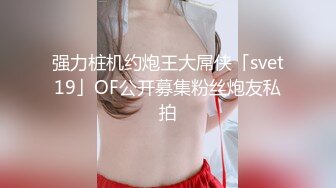 【新片速遞】 ✨【亚裔少妇媚黑门事件】媚黑婊舔黑爹菊花，大长黑鸡巴捅完逼再深喉，后入直达子宫[517M/MP4/51:17]