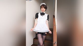 海角社区泡良大神野兽绅士 出租屋约草巨乳少妇人妻嘲笑小兽早泄最后操她一个小时她连连求饶