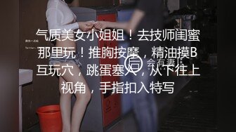 [2DF2]情景剧粉丝家一日女仆初体验性感肥臀美女全方位照顾宅男生活生理 [MP4/109MB][BT种子]