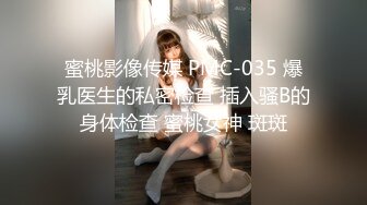 太顶了~混血气质美爆了！【玉足少女】柳腰蜜臀 无套啪啪！ (3)