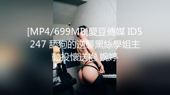 [2DF2]火爆亚裔网红，高挑尤物与洋屌激情一炮，热辣短裙撩人，多姿势无套狂肏 [MP4/56MB][BT种子]