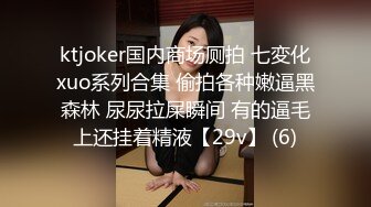 ?淫娃御姐? 窈窕身材170cm大长腿车模女神▌淑怡▌极品闺蜜上位计划 湿嫩蜜穴女上位榨汁 滚烫精液浇筑子宫里面好烫