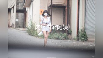 想考艺校的高一嫩妹 身材好到“爆”的大咪咪张小遥全方位展示