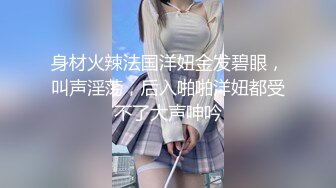 [MP4]星空无限传媒中元节企划 XK8060 『LSB事件改编』回魂夜 秋风凉鬼节到-瑶贝