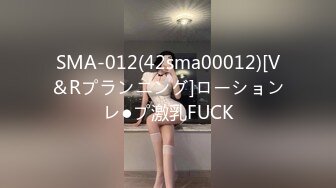 皇家华人HJ-081猥琐工人操上女监工-夜夜