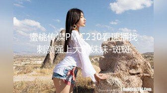 STP15559 清纯系苗条女神，小翘臀太迷人好温柔