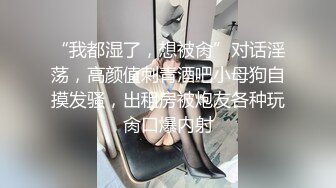 00后姑娘，三女一男一个房间露脸出境，在好姐妹的注视下舔弄大鸡巴，激情上位，粉嫩嫩的骚穴