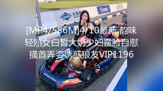 [MP4/ 650M]&nbsp;&nbsp;沐足会所探良家，2000网约漂亮00后小萝莉，乖巧听话，空窗几个月了第一次做爱好投入