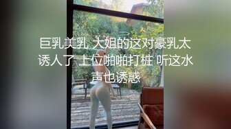 [MP4/ 415M]&nbsp;&nbsp;极品性爱绿帽狂按耐不住性爱欲望 和单男3P齐操性瘾骚妻 前裹后操 骚货小逼给操麻了