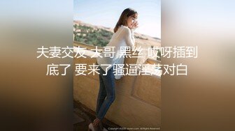 极品女神嫩妹！清纯可爱萝莉风露脸福利姬【小鹿酱】土豪定制第二季，蜡烛油封逼 露出 做爱 双管齐下高潮喷水 相当壮观 (8)