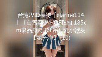 石家庄美院大学生