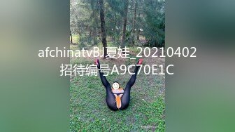 STP28636 极品尤物性感女神！情趣装顶级美腿！跪地抓起大屌吸吮，大屁股骑乘位深插，站立后入撞击爽翻