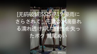 商城服装店跟随抄底漂亮少妇 长外衣 超短裙 还穿个小内内 大屁屁一晃一晃超诱惑