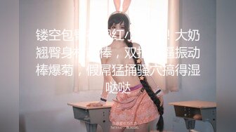 极品红衣美女