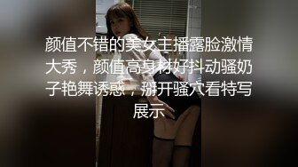 顶级大长腿外围美女,口交舔弄吸吮奶头,床边扛起双腿抽插,扶着屁股后入撞击