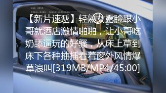 樣貌清純的美女與男友廚房調情啪啪