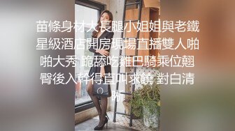 [MP4]两个00后新人嫩妹！4P淫乱激情操逼！脱光光看骚穴，边吃屌边后入