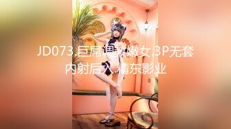 新流出果贷逾期1位妹子的私密被曝光⭐好几个大奶妹让人馋的直流口水