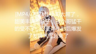 [MP4/ 444M]&nbsp;&nbsp;放暑假和00后小女友各种姿势啪啪啪 完美露脸