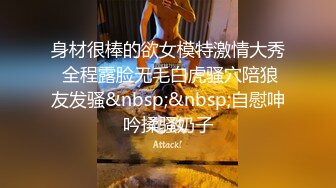 熟女阿姨吃鸡啪啪 来插两下 你别拍了好好插 射逼里别射嘴里了 哎呀妈呀你射的太多了 再怼几下 快枪手射了阿姨个满脸花