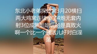 冒充经济人忽悠漂亮小姐姐脱光了 拨开鲍鱼看看黑不黑 (2)