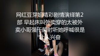 商场地铁站一路跟踪抄底多位美女白领偷窥她们裙子里面的秘密 (10)