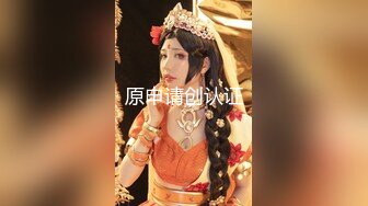 稀有露脸 高端ACG业界女神爆机少女▌喵小吉▌顶级画风《风铃公主》敏感乳粒 诱人白虎妙不可言