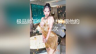 被色女化的大臀青梅竹马用打桩骑乘位侵犯