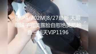 圣诞特辑超美露脸极品颜值女神▌金桔柠檬▌男朋友送的圣诞礼物 AV棒肆虐浓密深林 放声娇吟潮吹失禁