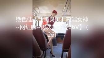 新流出大神潜入高校女厕全景后拍❤️学妹尿尿妹子拉稀把粑粑拉裤子上了换裤子