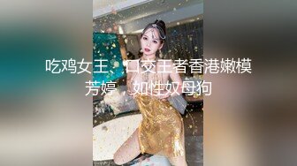 【全網精品福利】✨【腿控福利】Onlyfans新加坡OL反差悶騷女『林啾啾』OF私拍 絲襪高跟美腿自慰，衣帽間大尺度私拍 (4)