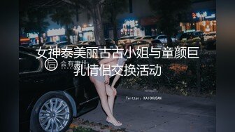 奋战小模特