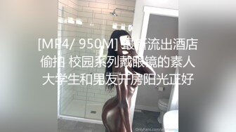 被情趣内衣大屁股小女友上了~求我使劲儿草她