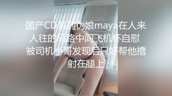 STP32353 学校刚跑出来的【兔熊】18岁学生妹，为了赚下学期的学费，清秀的小脸蛋，这逼逼真粉，真