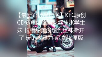 以淫为乐 人生赢家 推特玩女高手【神壕Ttxk】归来最新福利 调教明星级别女奴 票子到位秒变母狗