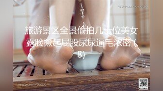 [MP4]极品女神，黑丝大白腿良家啪啪观赏度极高不可错过