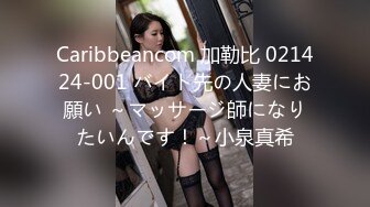 9月最新流出极品手持厕拍大神写字楼隔板女厕几乎贴到了逼上超高清偷拍几个妹子的逼和菊花